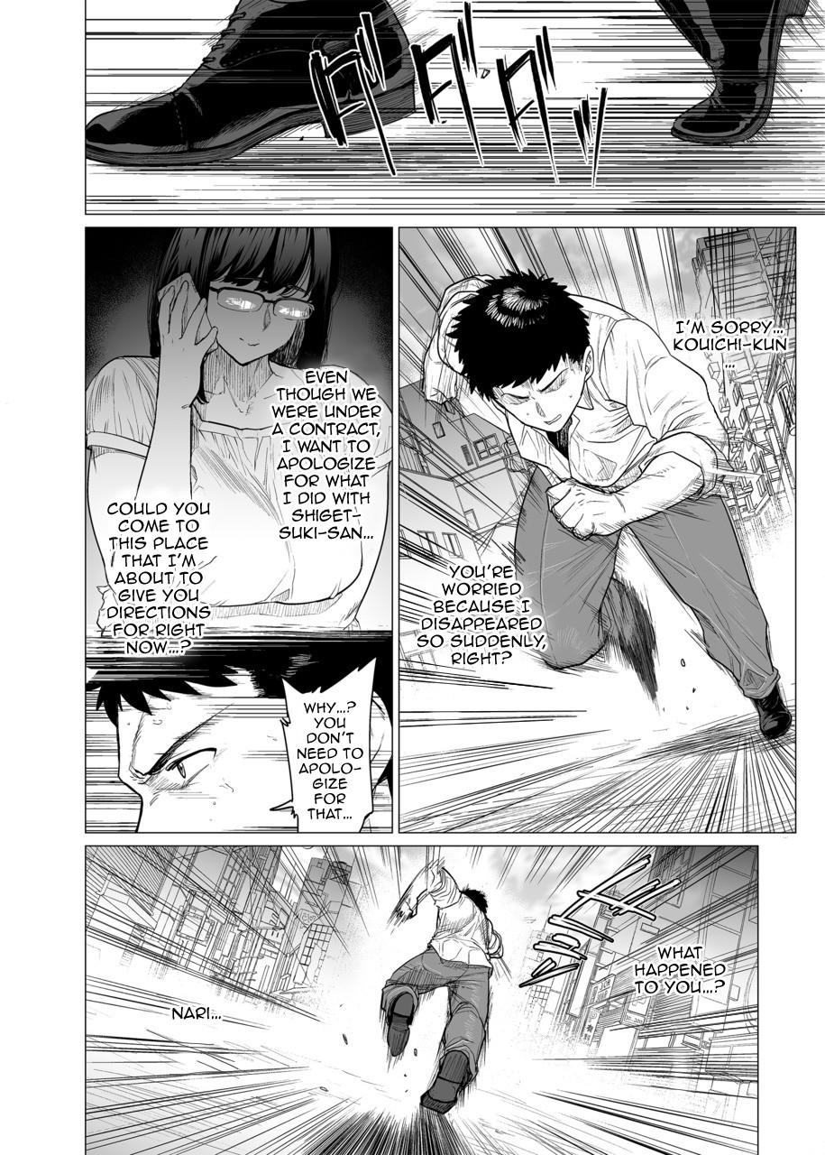 Hentai Manga Comic-Somerare-Chapter 7-2
